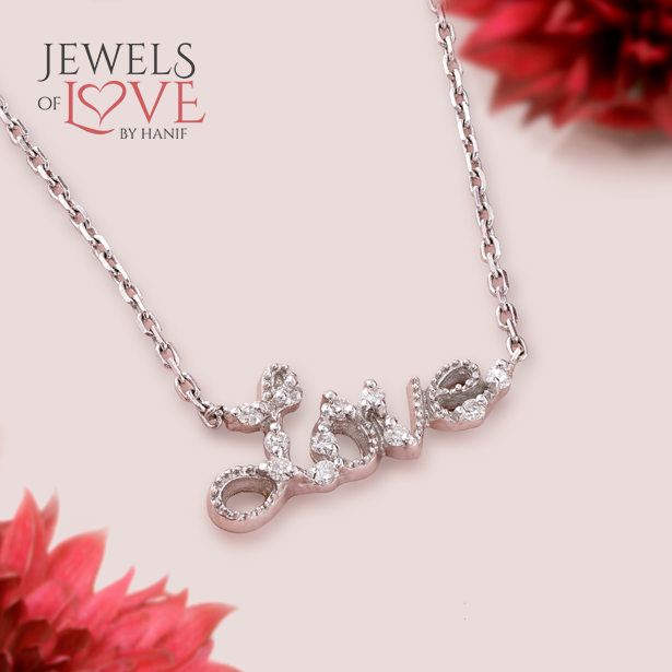 Valentine Jewels