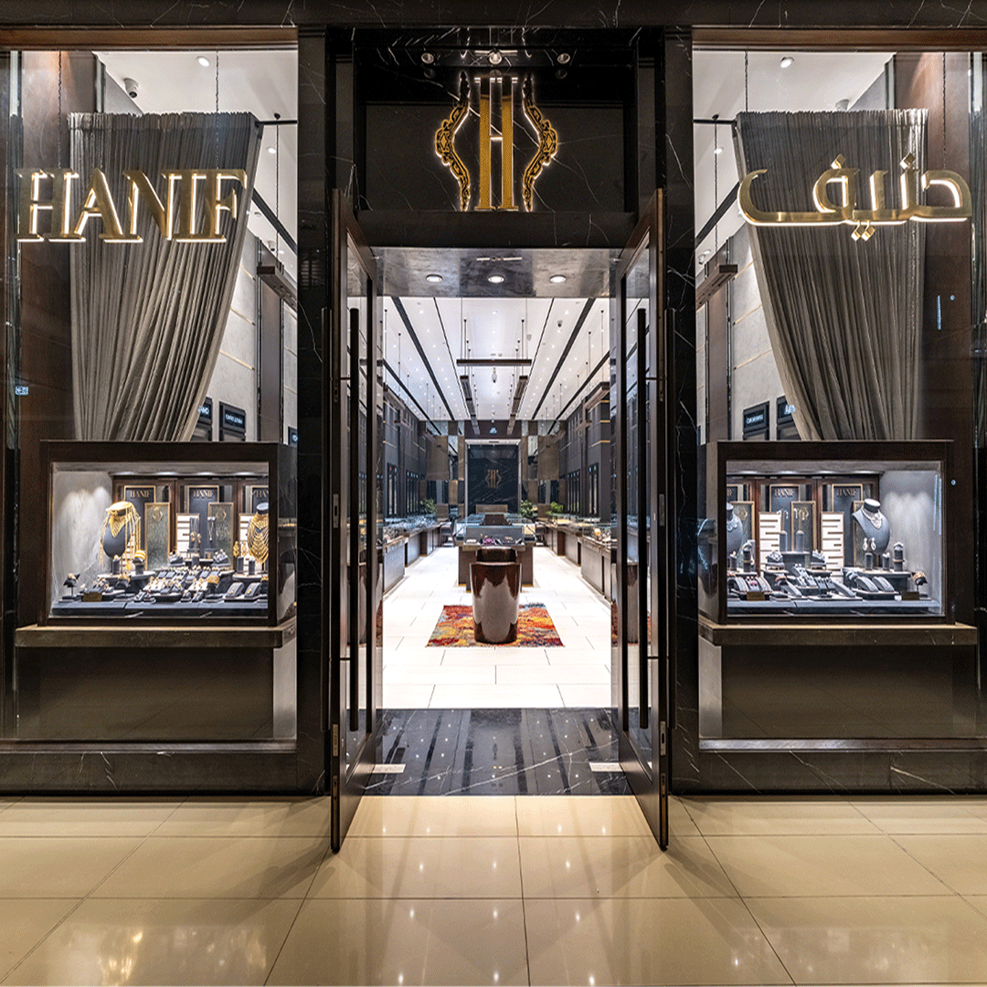 Premium Store Lahore