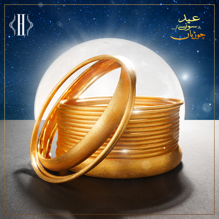Pakistani Gold Bangles