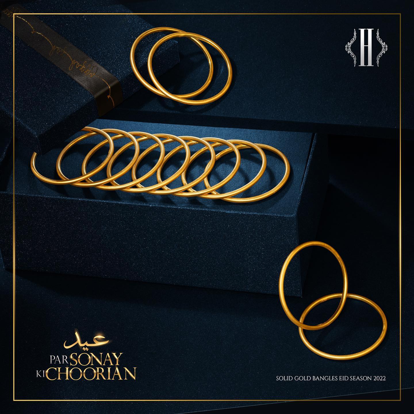 Pakistani Gold Bangles
