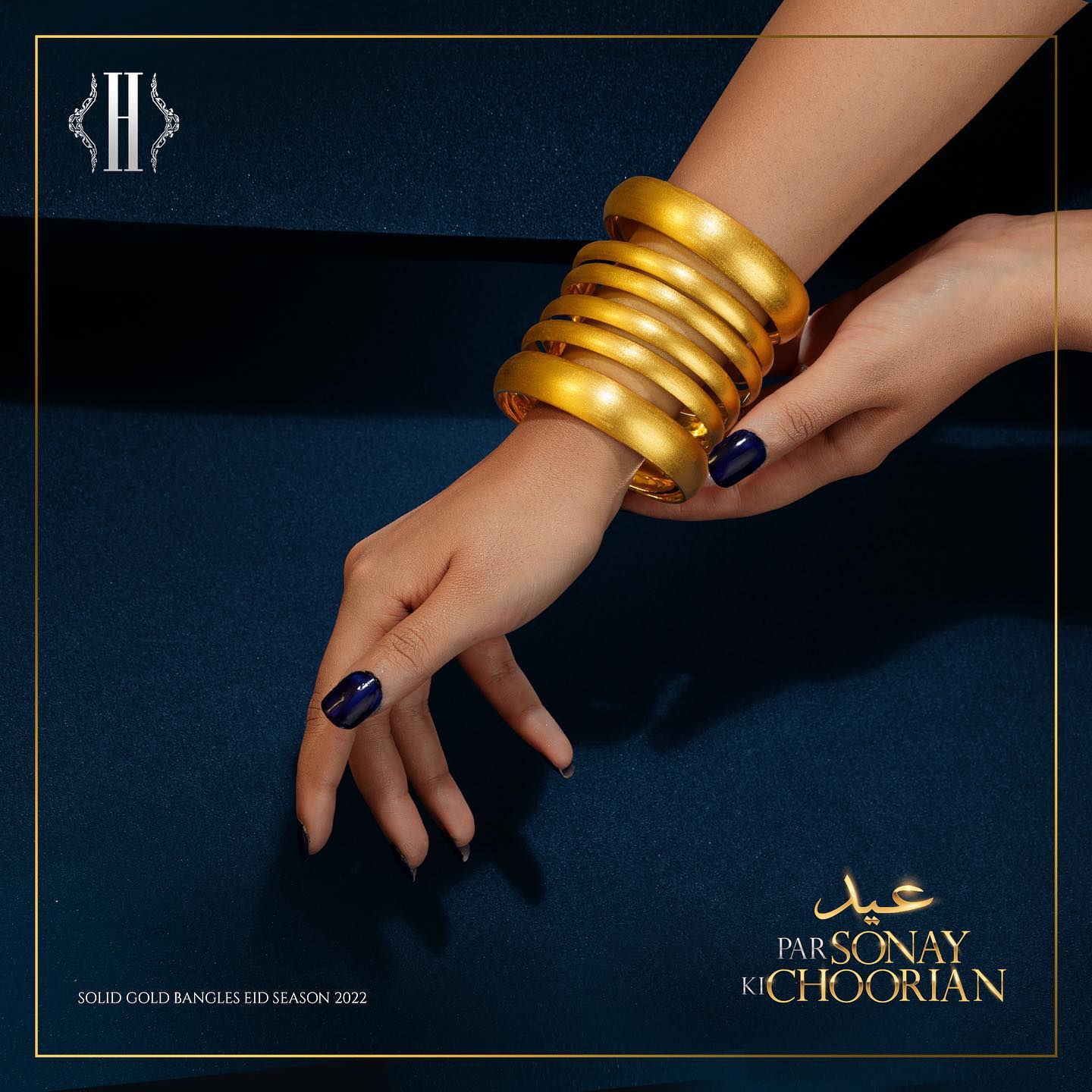 Pakistani Gold Bangles
