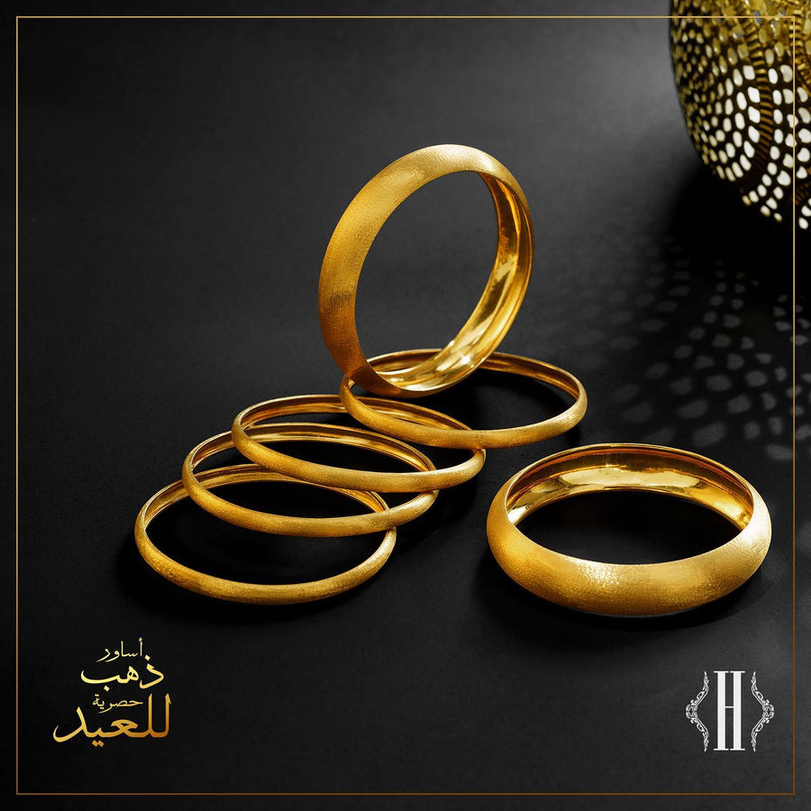 Pakistani Gold Bangles