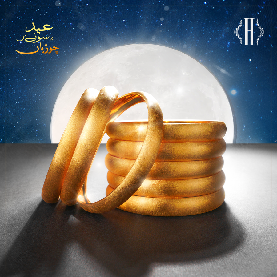 Pakistani Gold Bangles