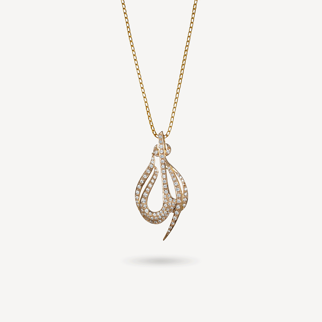 GOLD PENDANT - P246898 image