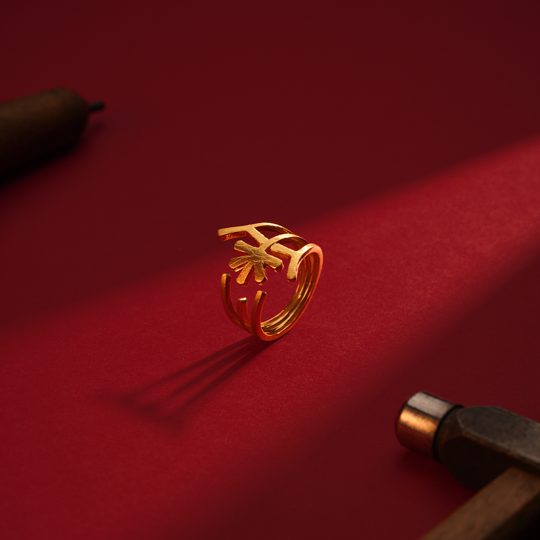 GOLD RING - R255862 image
