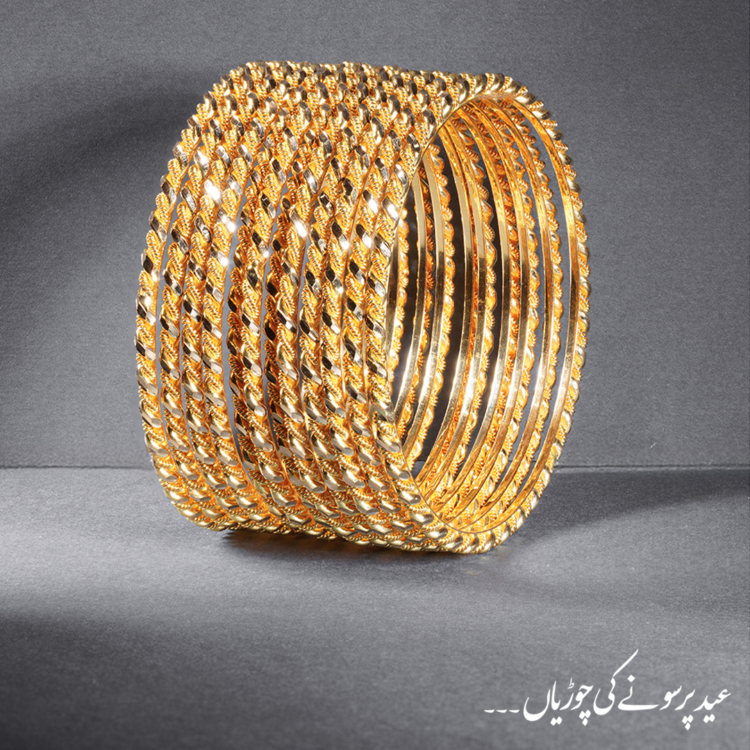 Eid Festive Collection image