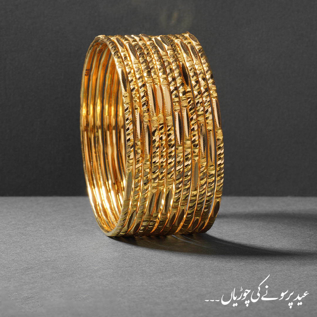 Eid Festive Collection image