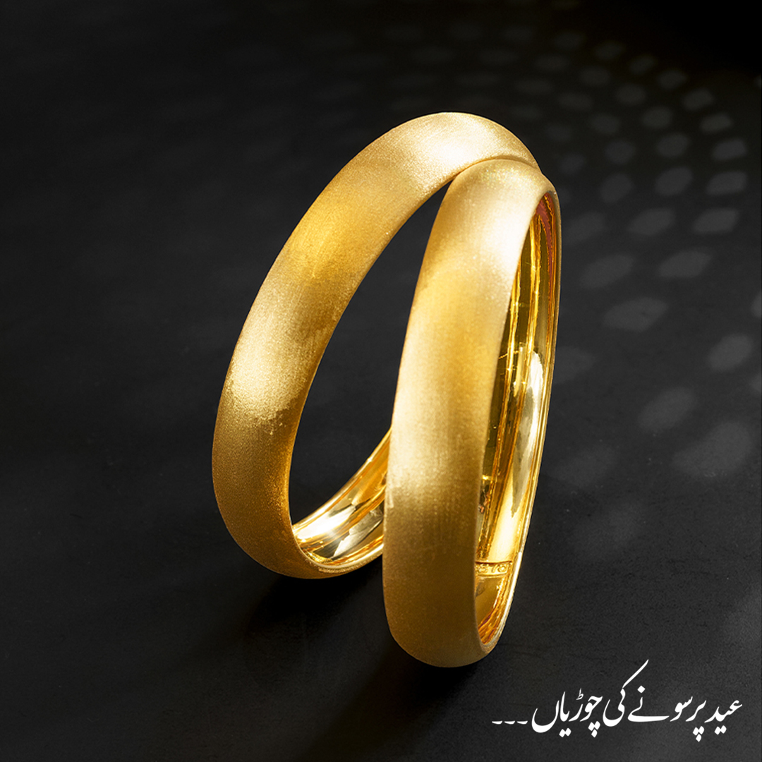 Eid Festive Collection image