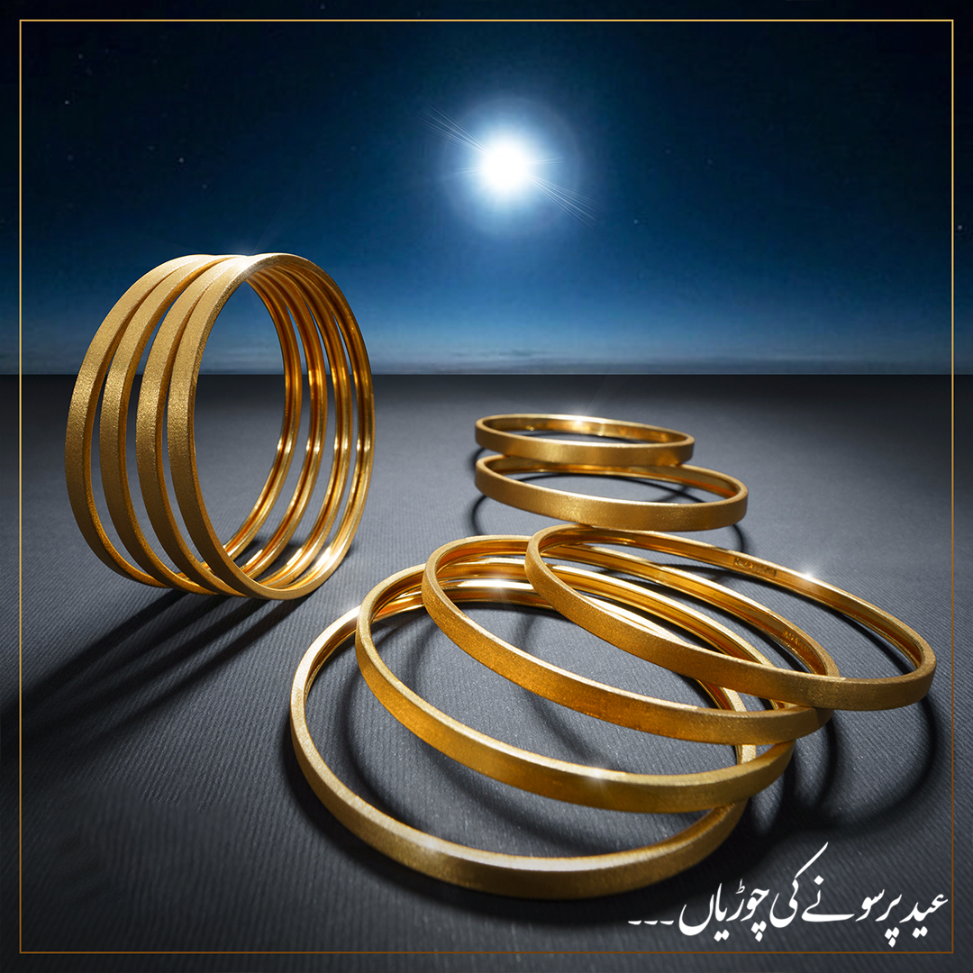 Eid Festive Collection image