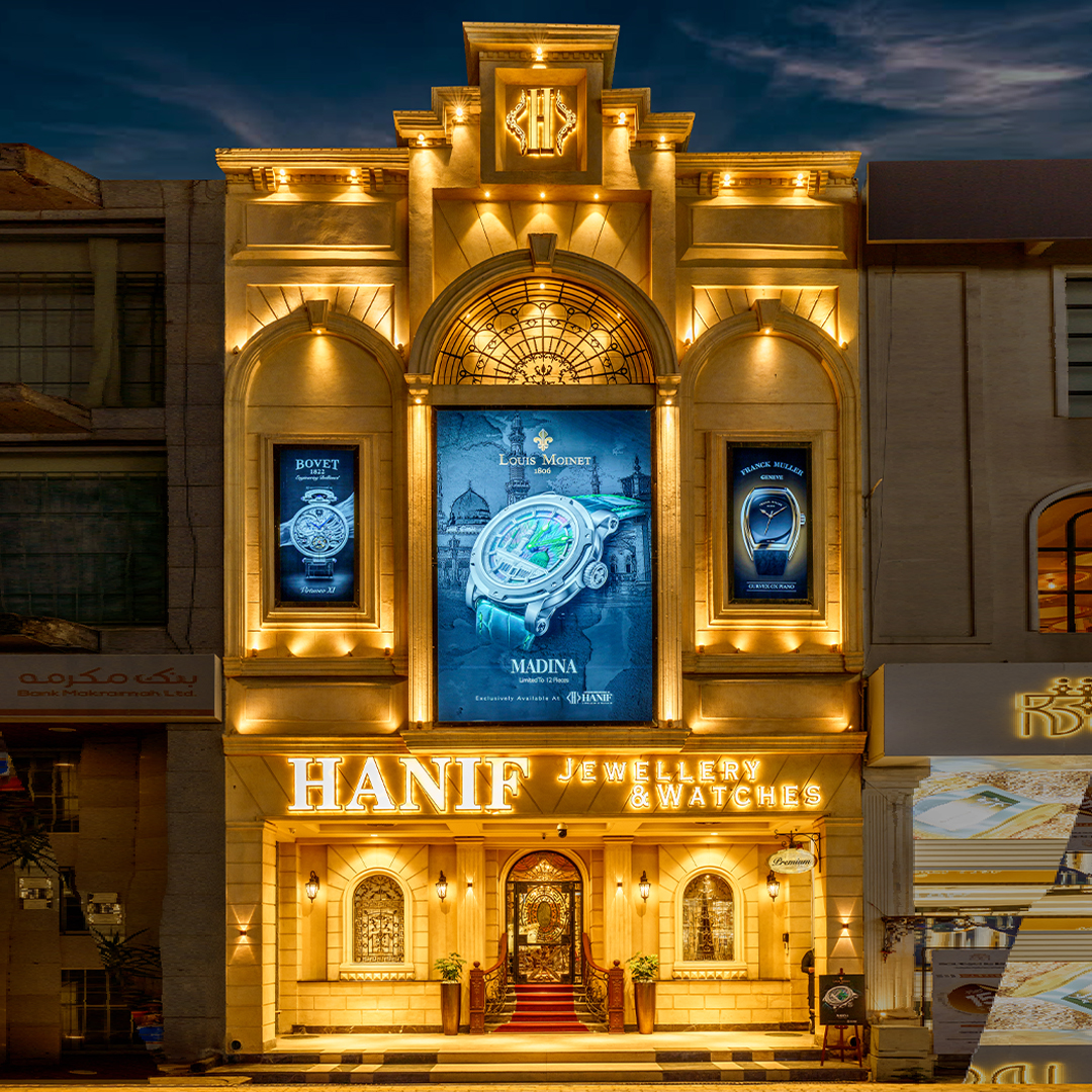 Pakistan’s Top Jewellers: