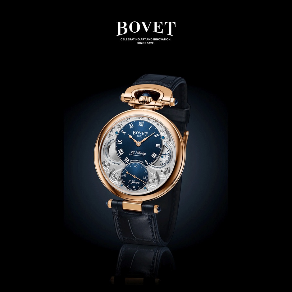 International Watch Brands Exclusively Available at HANIF