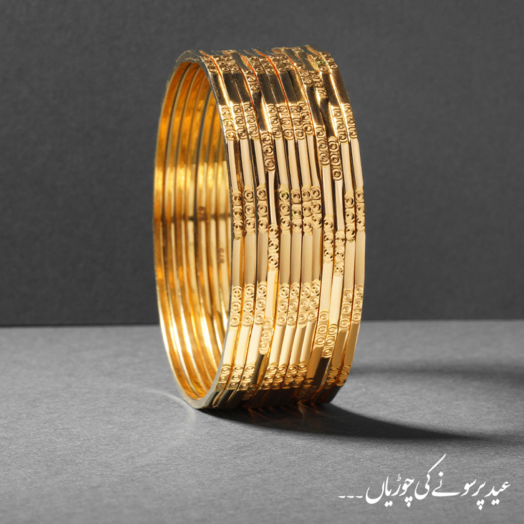 Eid Festive Collection image