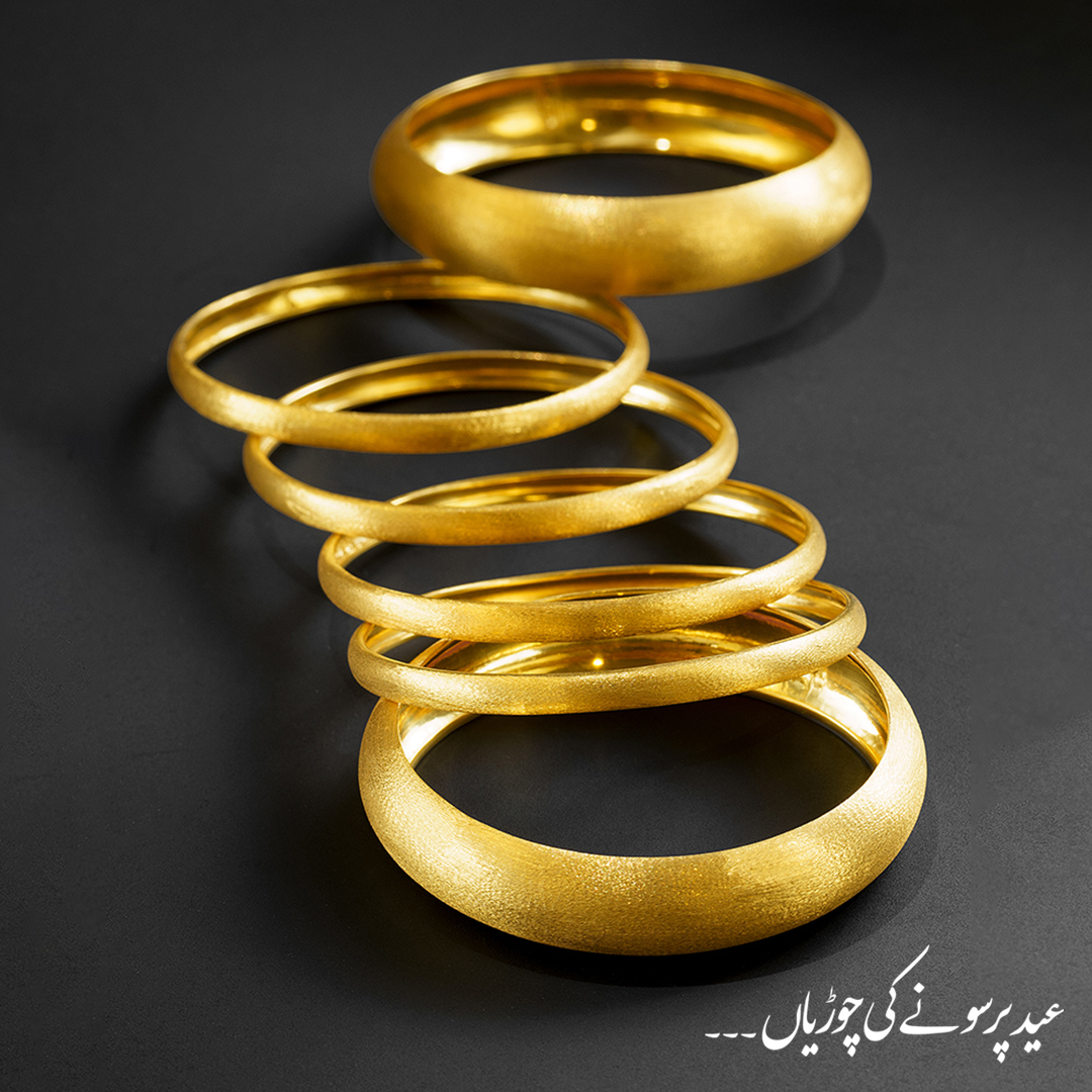 Eid Festive Collection image