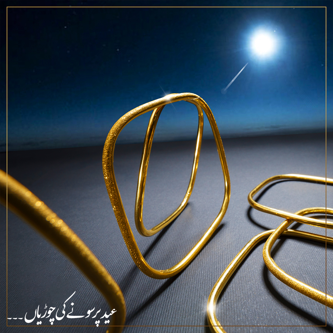 Eid Festive Collection image