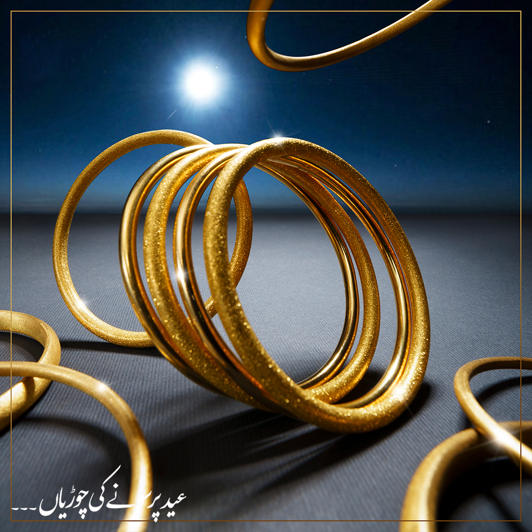 Eid Festive Collection image