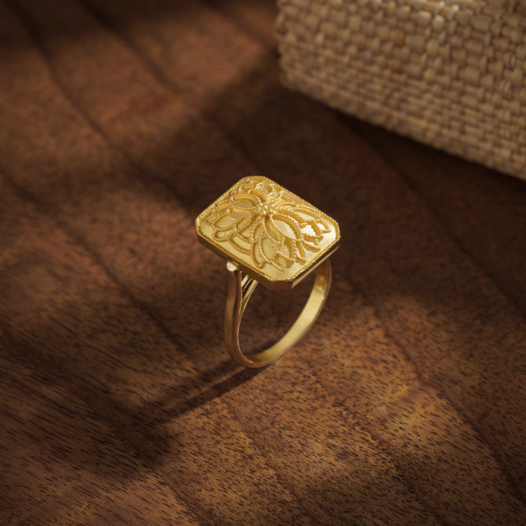 Gold Ring - R279977 image