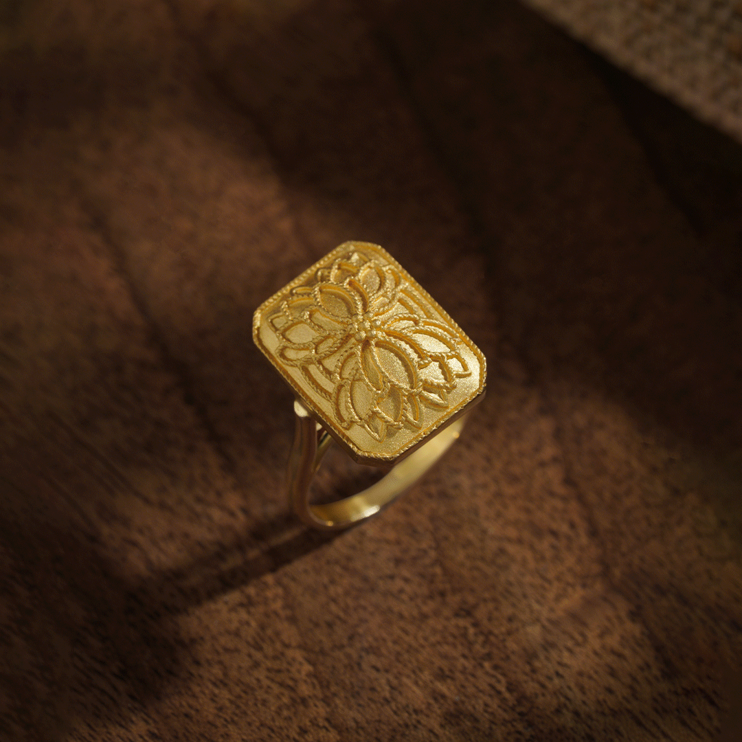 Gold Ring - R279977 image
