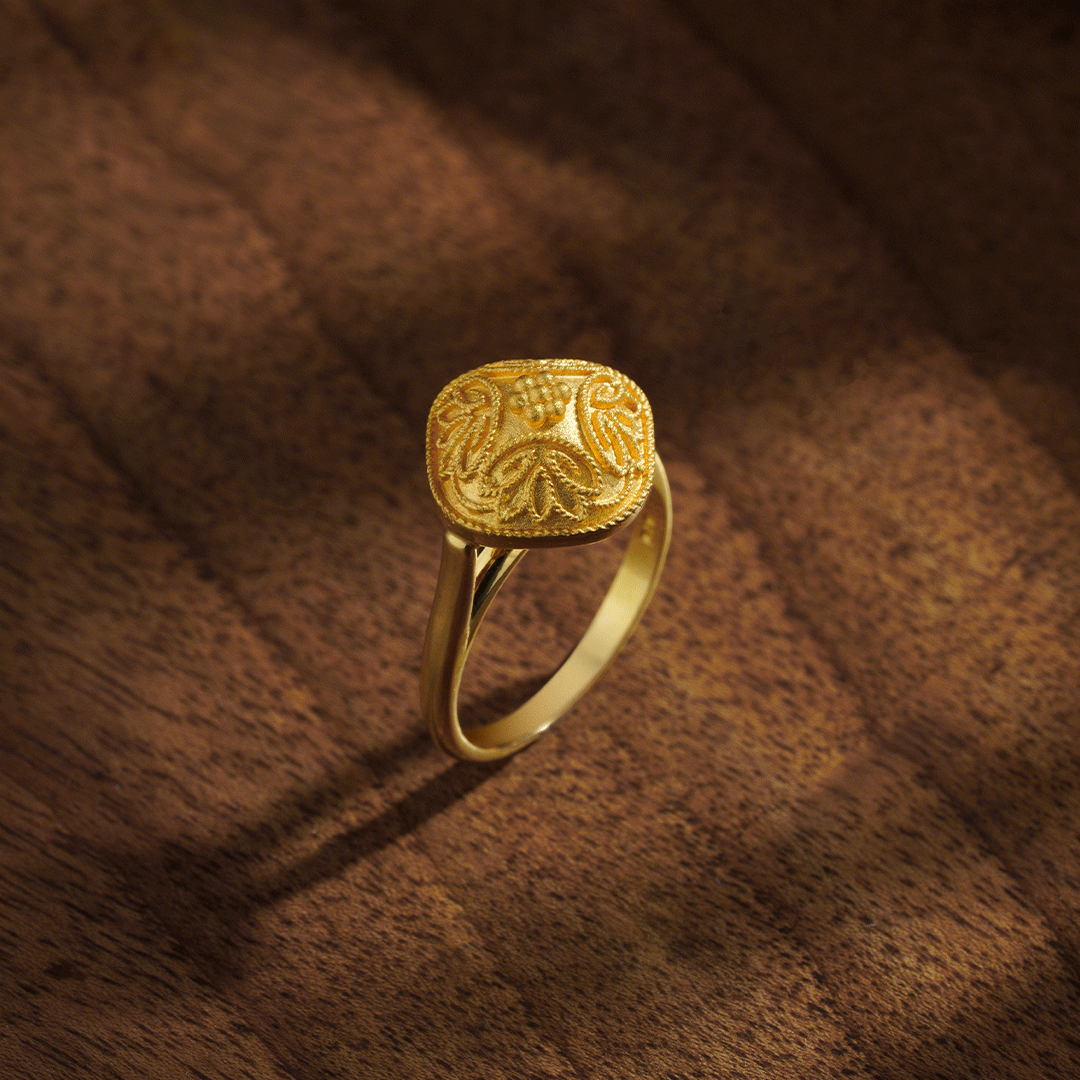 Gold Ring - R279971 image
