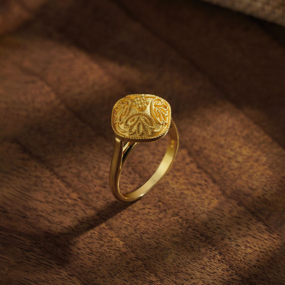 Gold Ring - R279971 image