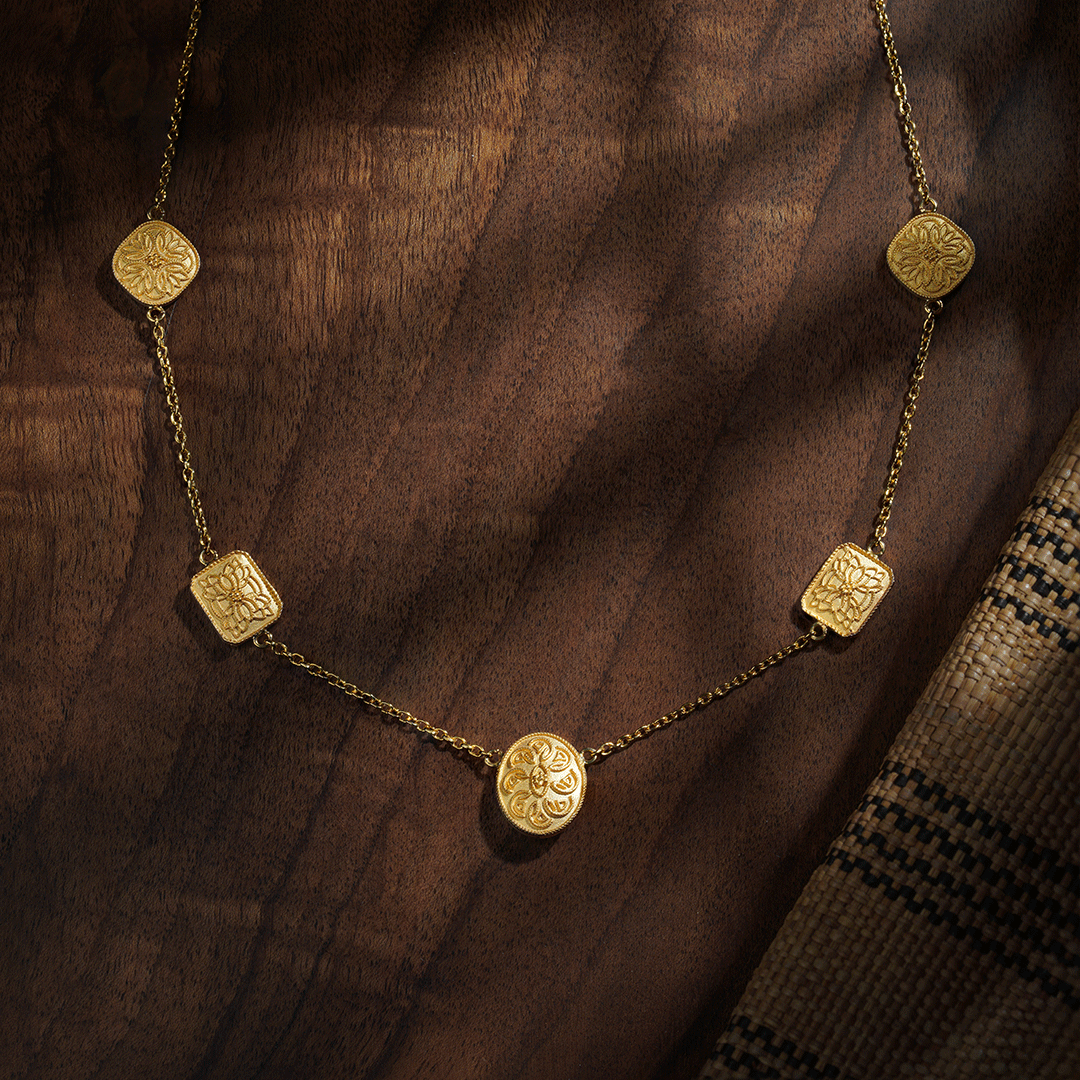 Gold Chain - C283132 image