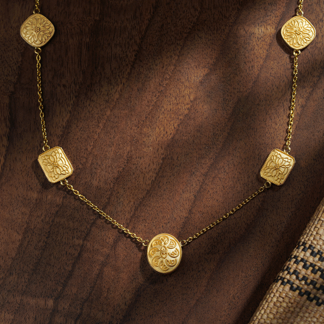 Gold Chain - C283132 image